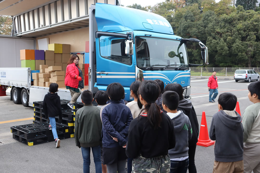 小学生への授業1