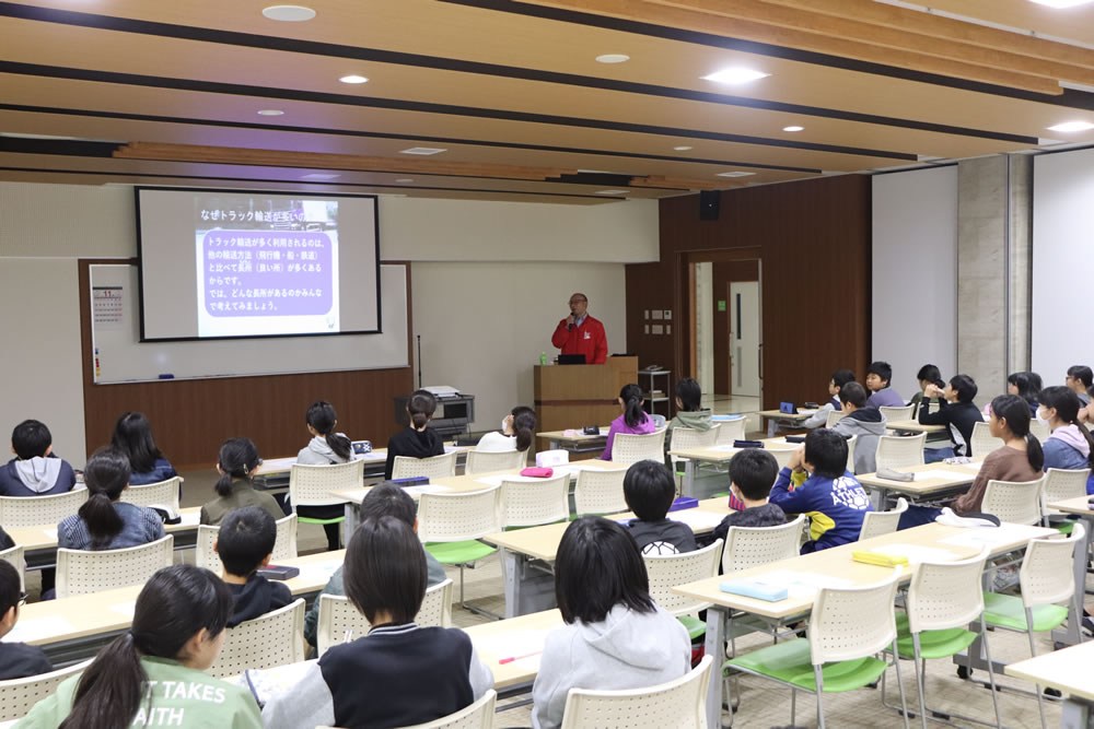 小学生への授業2