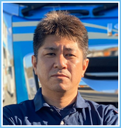 配車担当者:岩田