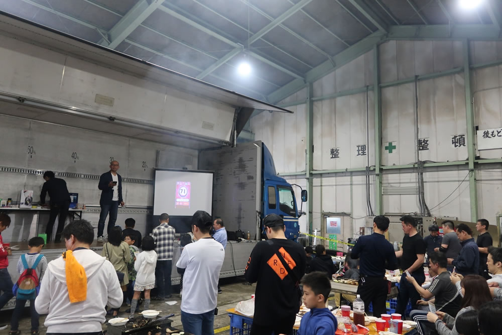 社員交流会風景