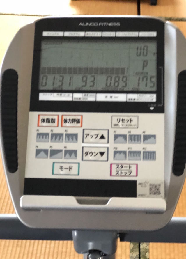 トレーニング写真