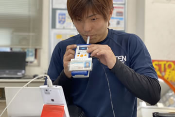 乗務前点呼