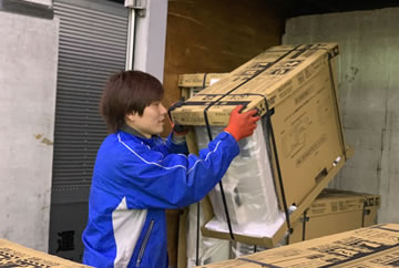 荷降ろし